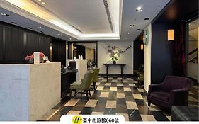 53 Hotel